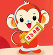 春節(jié)手抄報