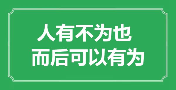 “某某”的意思是什么,出處是哪首詩(shī)