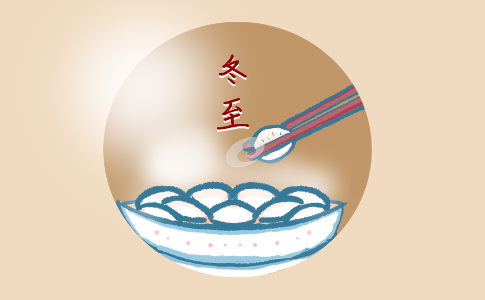 描寫冬至的優(yōu)美古詩句