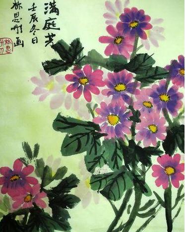 張可久《滿庭芳·客中九日》原文|譯文|作者簡介