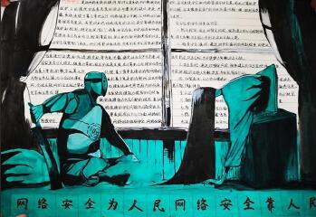 漂亮的網(wǎng)絡(luò)安全手抄報(bào)，網(wǎng)絡(luò)安全靠人民