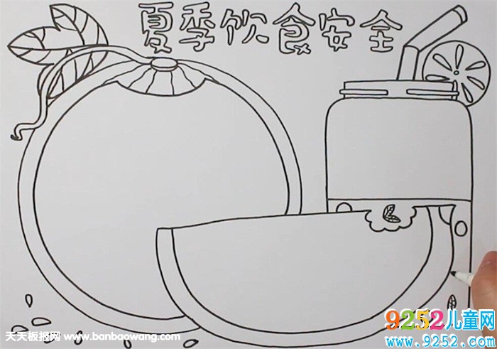 夏季飲食安全<a href=http://www.inspiredelm.com/shouchaobao/ target=_blank class=infotextkey>手抄報(bào)</a>