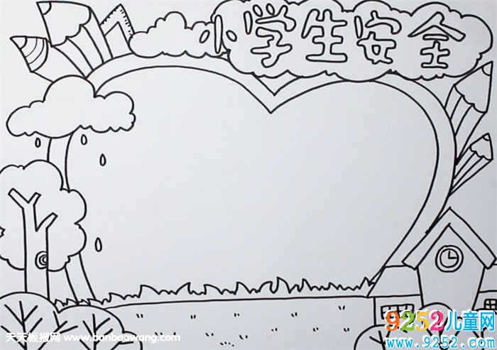 小學(xué)生安全<a href=http://www.inspiredelm.com/shouchaobao/ target=_blank class=infotextkey>手抄報(bào)</a>