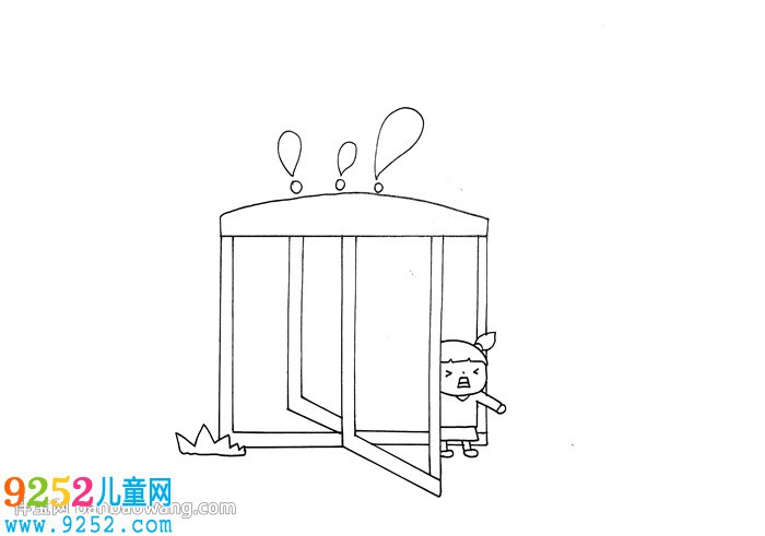自動(dòng)旋轉(zhuǎn)門安全<a href=http://www.inspiredelm.com/shouchaobao/ target=_blank class=infotextkey>手抄報(bào)</a>