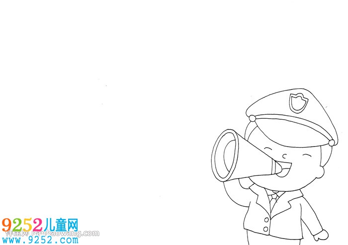 預(yù)防詐騙<a href=http://www.inspiredelm.com/shouchaobao/ target=_blank class=infotextkey>手抄報(bào)</a>