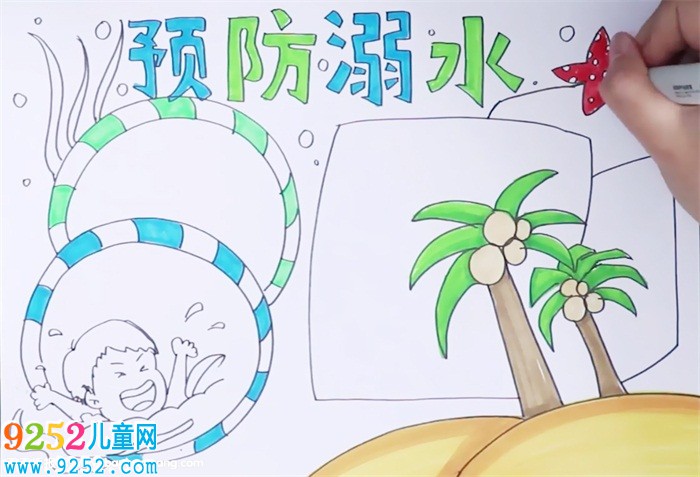 預(yù)防溺水從我做起<a href=http://www.inspiredelm.com/shouchaobao/ target=_blank class=infotextkey>手抄報(bào)</a>怎么畫