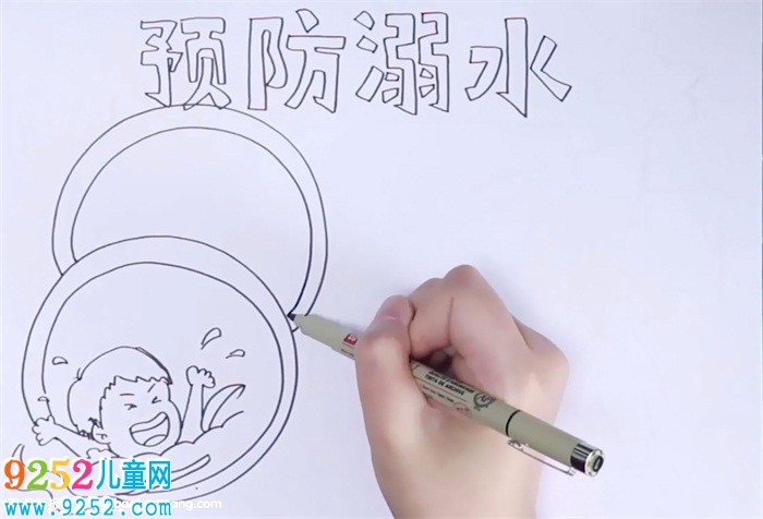 預(yù)防溺水從我做起<a href=http://www.inspiredelm.com/shouchaobao/ target=_blank class=infotextkey>手抄報(bào)</a>怎么畫