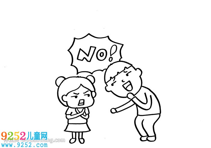 守護身體小秘密<a href=http://www.inspiredelm.com/shouchaobao/ target=_blank class=infotextkey>手抄報</a>