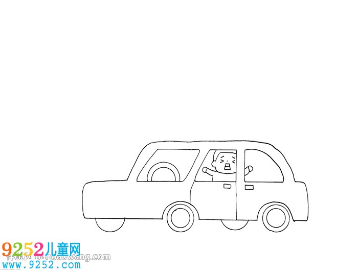 簡單幼兒安全<a href=http://www.inspiredelm.com/shouchaobao/ target=_blank class=infotextkey>手抄報</a>