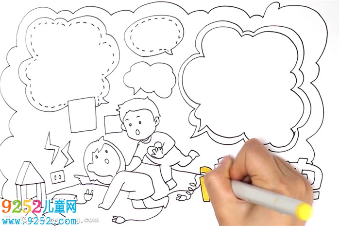 防觸電<a href=http://www.inspiredelm.com/shouchaobao/ target=_blank class=infotextkey>手抄報(bào)</a>怎么畫