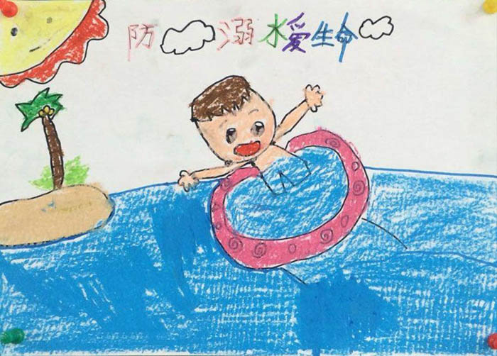 防溺水手抄報圖片，防溺水愛生命