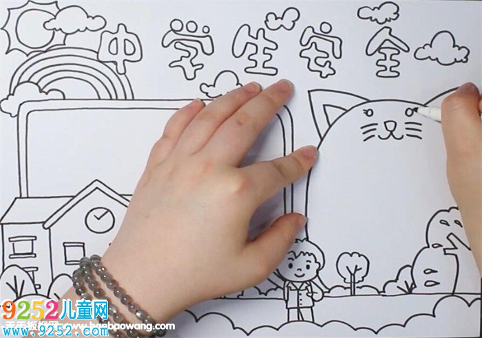中學生安全<a href=http://www.inspiredelm.com/shouchaobao/ target=_blank class=infotextkey>手抄報</a>