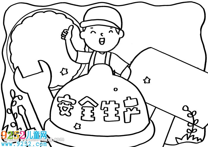 安全生產(chǎn)月的<a href=http://www.inspiredelm.com/shouchaobao/ target=_blank class=infotextkey>手抄報(bào)</a>怎么畫
