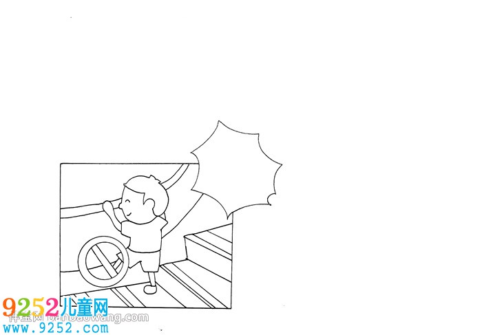 手扶電梯安全<a href=http://www.inspiredelm.com/shouchaobao/ target=_blank class=infotextkey>手抄報</a>