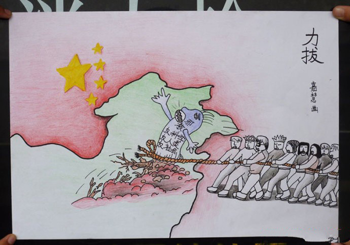 反邪教手抄報(bào)簡(jiǎn)單又漂亮，力拔