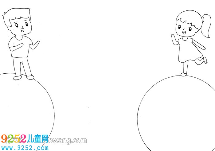 安全自護(hù)教育<a href=http://www.inspiredelm.com/shouchaobao/ target=_blank class=infotextkey>手抄報(bào)</a>
