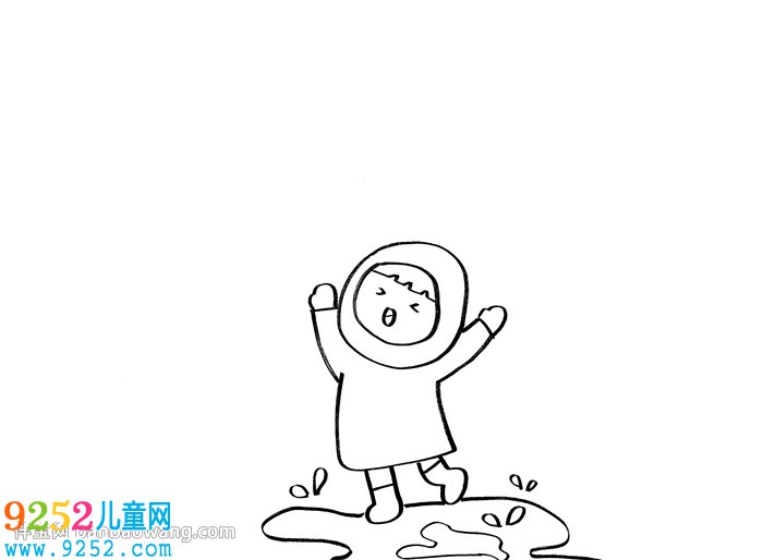 防暴雨<a href=http://www.inspiredelm.com/shouchaobao/ target=_blank class=infotextkey>手抄報(bào)</a>