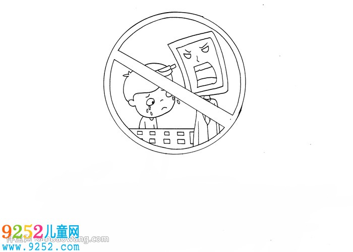 拒絕網(wǎng)絡(luò)暴力<a href=http://www.inspiredelm.com/shouchaobao/ target=_blank class=infotextkey>手抄報(bào)</a>