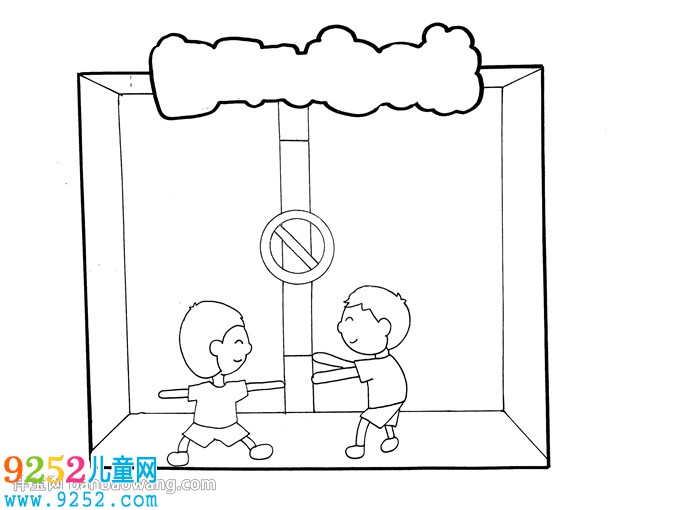 自動電梯安全<a href=http://www.inspiredelm.com/shouchaobao/ target=_blank class=infotextkey>手抄報</a>
