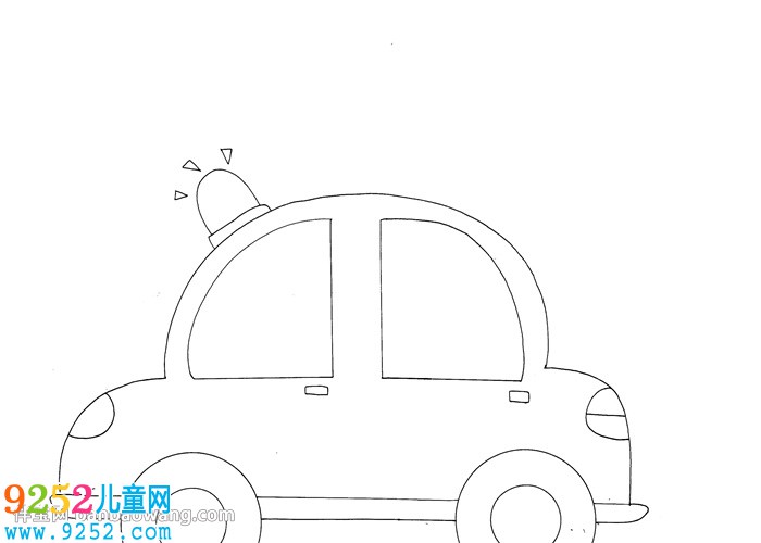 防范非法傳銷<a href=http://www.inspiredelm.com/shouchaobao/ target=_blank class=infotextkey>手抄報(bào)</a>