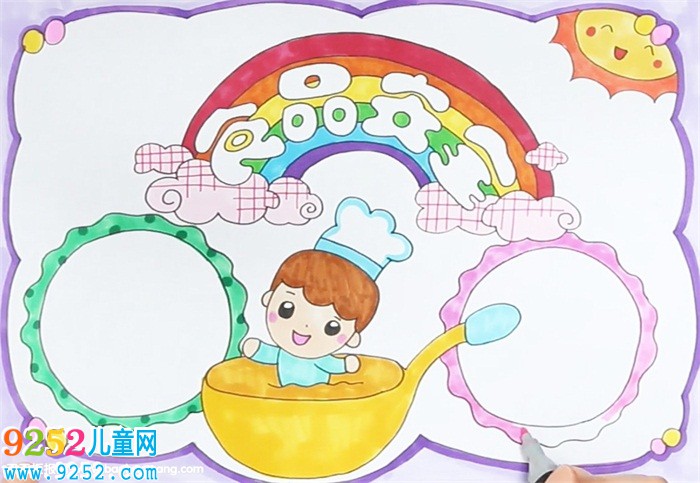 尚德守法食品安全<a href=http://www.inspiredelm.com/shouchaobao/ target=_blank class=infotextkey>手抄報(bào)</a>