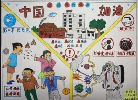 武漢加油春天如約而至<a href=http://www.inspiredelm.com/shouchaobao/ target=_blank class=infotextkey>手抄報(bào)</a>模板