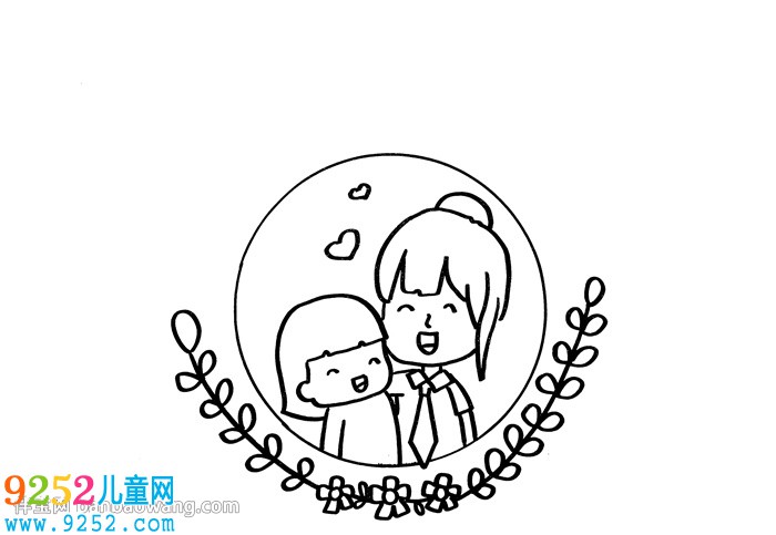 預防性侵害守護青蘋果<a href=http://www.inspiredelm.com/shouchaobao/ target=_blank class=infotextkey>手抄報</a>