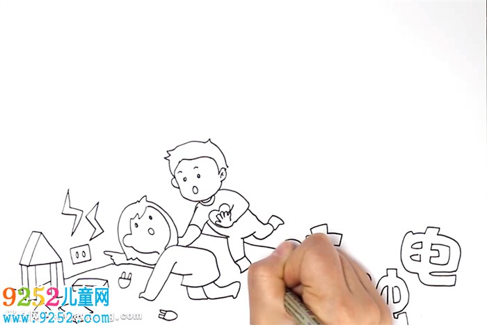 防觸電<a href=http://www.inspiredelm.com/shouchaobao/ target=_blank class=infotextkey>手抄報(bào)</a>怎么畫
