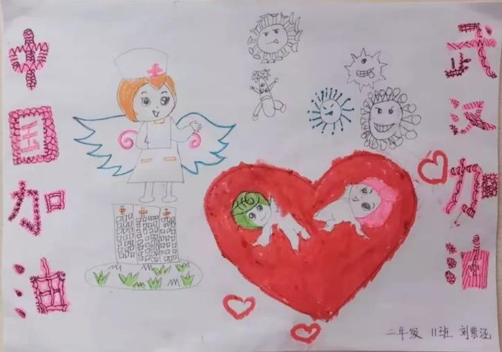 武漢加油中國(guó)加油小學(xué)生<a href=http://www.inspiredelm.com/shouchaobao/ target=_blank class=infotextkey>手抄報(bào)</a>可愛(ài)