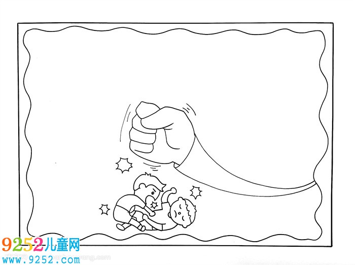 反對校園欺凌<a href=http://www.inspiredelm.com/shouchaobao/ target=_blank class=infotextkey>手抄報</a>