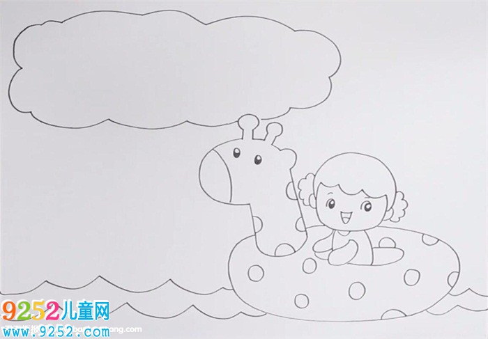 愛(ài)生命防溺水<a href=http://www.inspiredelm.com/shouchaobao/ target=_blank class=infotextkey>手抄報(bào)</a>怎么畫(huà)