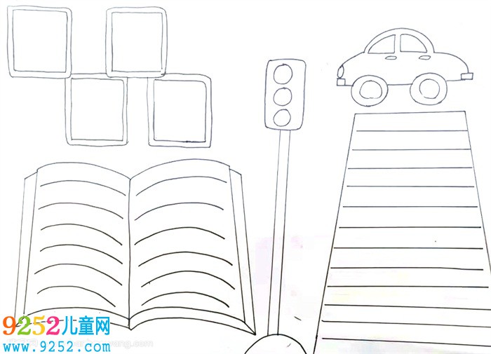 交通安全第一課<a href=http://www.inspiredelm.com/shouchaobao/ target=_blank class=infotextkey>手抄報(bào)</a>，簡單易學(xué)的交通安全<a href=http://www.inspiredelm.com/shouchaobao/ target=_blank class=infotextkey>手抄報(bào)</a>