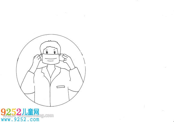 復(fù)工復(fù)產(chǎn)<a href=http://www.inspiredelm.com/shouchaobao/ target=_blank class=infotextkey>手抄報(bào)</a>簡(jiǎn)單的