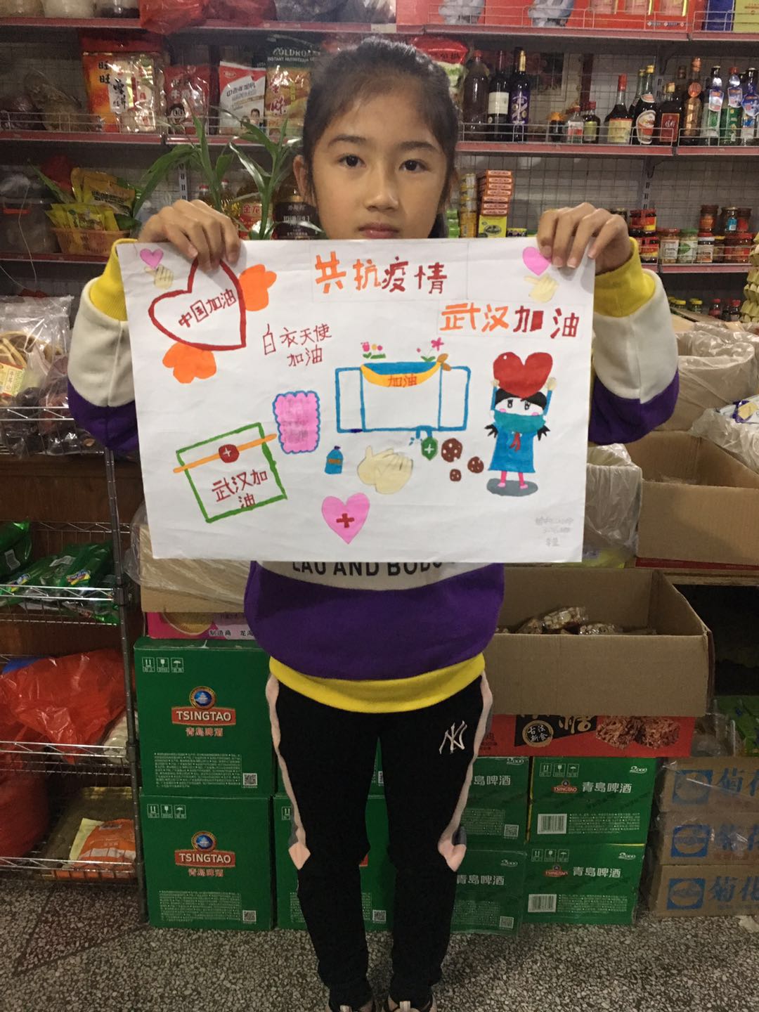 關(guān)于武漢疫情<a href=http://www.inspiredelm.com/shouchaobao/ target=_blank class=infotextkey>手抄報(bào)</a>小學(xué)生-共抗疫情，武漢加油
