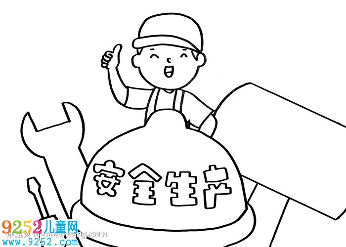 安全生產(chǎn)月的<a href=http://www.inspiredelm.com/shouchaobao/ target=_blank class=infotextkey>手抄報(bào)</a>怎么畫