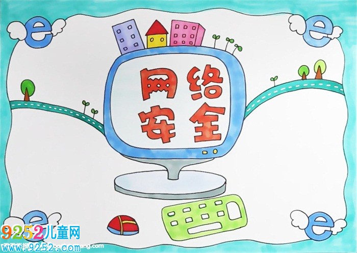 網絡安全<a href=http://www.inspiredelm.com/shouchaobao/ target=_blank class=infotextkey>手抄報</a>