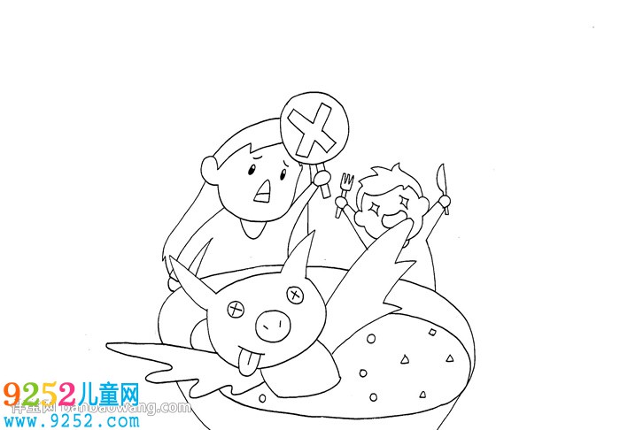 拒絕野味<a href=http://www.inspiredelm.com/shouchaobao/ target=_blank class=infotextkey>手抄報(bào)</a>