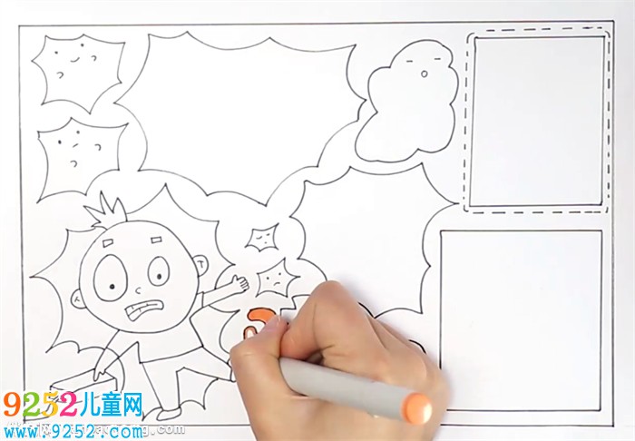 防電<a href=http://www.inspiredelm.com/shouchaobao/ target=_blank class=infotextkey>手抄報(bào)</a>怎么畫(huà)