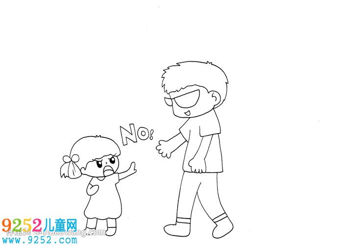 拒絕性侵害<a href=http://www.inspiredelm.com/shouchaobao/ target=_blank class=infotextkey>手抄報(bào)</a>