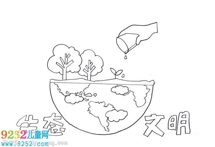 生態(tài)文明<a href=http://www.inspiredelm.com/shouchaobao/ target=_blank class=infotextkey>手抄報(bào)</a>怎么畫
