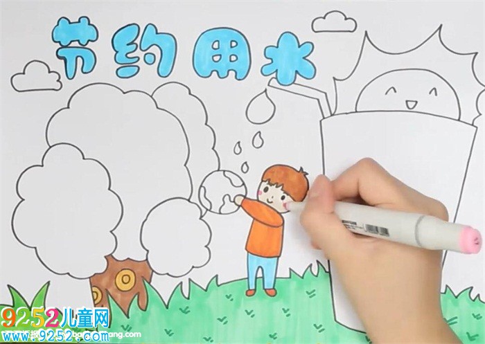 節(jié)約用水<a href=http://www.inspiredelm.com/shouchaobao/ target=_blank class=infotextkey>手抄報(bào)</a>