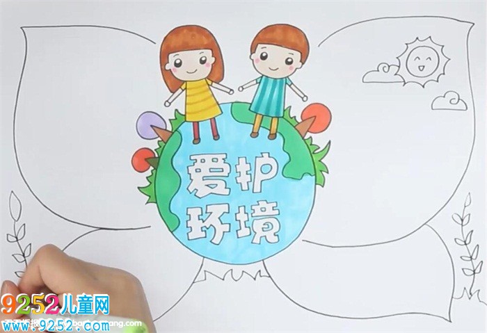 愛護(hù)環(huán)境<a href=http://www.inspiredelm.com/shouchaobao/ target=_blank class=infotextkey>手抄報(bào)</a>