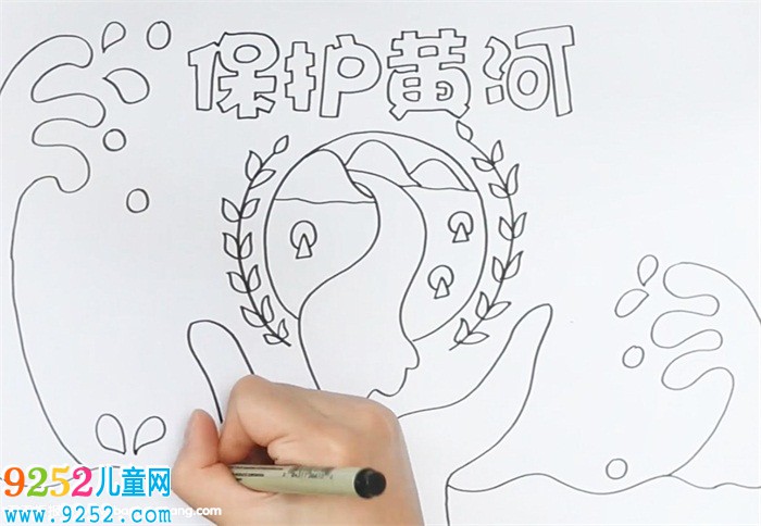 保護(hù)黃河<a href=http://www.inspiredelm.com/shouchaobao/ target=_blank class=infotextkey>手抄報(bào)</a>