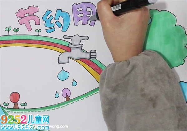 節(jié)約用水<a href=http://www.inspiredelm.com/shouchaobao/ target=_blank class=infotextkey>手抄報(bào)</a>怎么畫