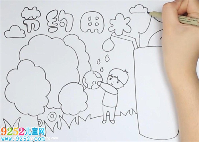 節(jié)約用水<a href=http://www.inspiredelm.com/shouchaobao/ target=_blank class=infotextkey>手抄報(bào)</a>
