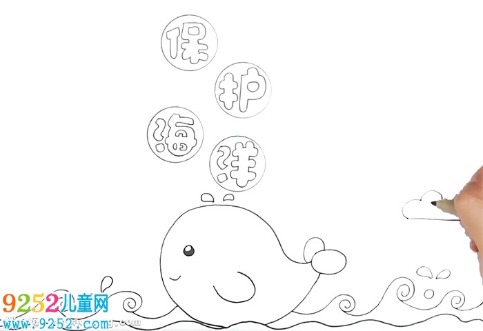 保護海洋<a href=http://www.inspiredelm.com/shouchaobao/ target=_blank class=infotextkey>手抄報</a>怎么畫