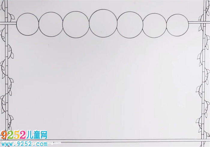 我與環(huán)保同成長(zhǎng)<a href=http://www.inspiredelm.com/shouchaobao/ target=_blank class=infotextkey>手抄報(bào)</a>怎么畫(huà)