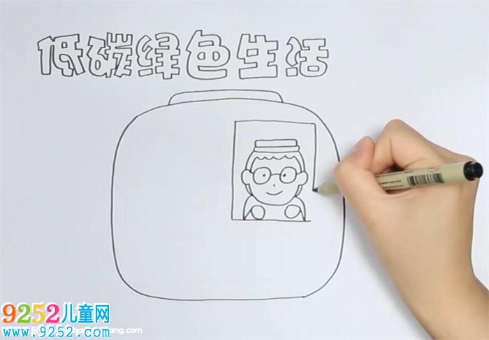 低碳綠色生活<a href=http://www.inspiredelm.com/shouchaobao/ target=_blank class=infotextkey>手抄報(bào)</a>