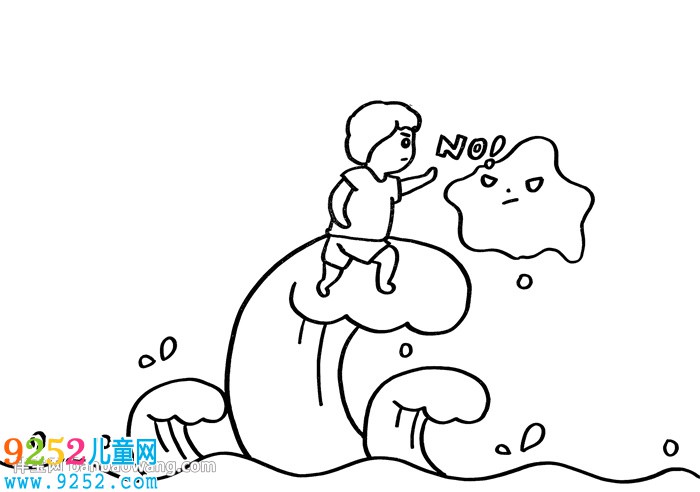 保護洱海<a href=http://www.inspiredelm.com/shouchaobao/ target=_blank class=infotextkey>手抄報</a>