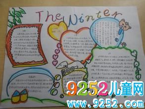 我愛(ài)冬天<a href=http://www.inspiredelm.com/shouchaobao/ target=_blank class=infotextkey>手抄報(bào)</a>內(nèi)容